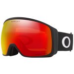 Accueil winter masque oakley flight tracker xl matte black / prizm snow torch iridium
