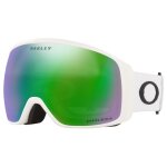 Accueil winter masque oakley flight tracker xl matte white / prizm snow jade iridium