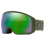 Accueil winter masque oakley flight tracker xl prizm icon dark brush / prizm snow jade iridium