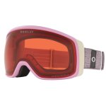 Accueil winter masque oakley flight tracker xm heathered lavender grey / prizm snow rose
