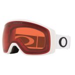 Accueil winter masque oakley flight tracker xm matte white / prizm snow rose