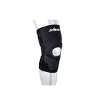 Accueil winter zamst zk - 7 genouill�re de forte stabilisation ligamentaire.
