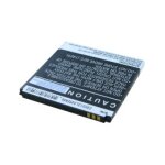 Batterie pour acer liquid e2