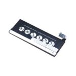 Batterie pour apple iphone 4