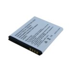 Batterie pour htc wildfire s