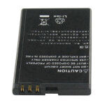 Batterie type nokia bl - 4u