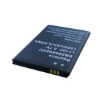 Batterie pour samsung wave gt - s8500