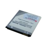 Batterie pour samsung galaxy s4 i9505 Batterie pour samsung galaxy s4 i9505
