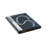 Batterie pour samsung wave y
