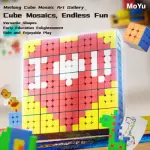 Moyu - dcennie s de construction cratifs cadre photo en mosaque cube de puzzle puzzles en
