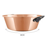 Bassine pour confiture m'passion mauviel en cuivre brut lisse Bassine pour confiture m'passion mauviel en cuivre brut lisse