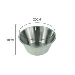 Bassine ptissire gobel 20cm