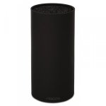 Bloc universel design rond noir arcos intrieur amovible fibres pp