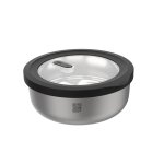 Boîte de conservation au frais ronde 1l modèle provido gefu Boîte de conservation au frais ronde 1l modèle provido gefu