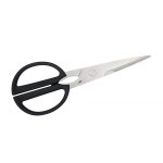 Ciseaux michel bras / kai grand modle n2 taille l