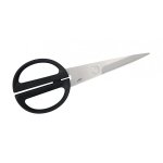 Ciseaux michel bras / kai petit modle n1 taille s