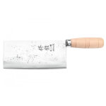 Couteau de chef chinois 17cm sentan migaki hatsukokoro
