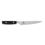 Couteau trancher yaxell ran damas 69 couches 15cm Couteau trancher yaxell ran damas 69 couches 15cm
