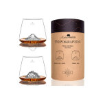 Ensemble 2 verres mod�le monts fuji et denali alaskan maker topographic