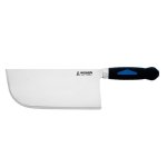Feuille de boucher 630g au nain
