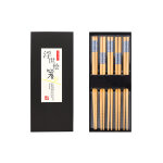 Lot 5 paires de baguettes en bambou kutoyama