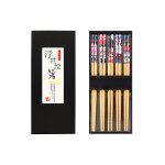 Lot 5 paires de baguettes en bambou kutoyama