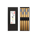 Lot 5 paires de baguettes en bambou kutoyama