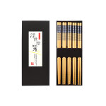 Lot 5 paires de baguettes en bambou kutoyama