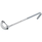 Louche pro en acier inoxydable avec manche gris matfer