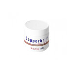 Pte mauviel copperbrill spcial entretien du cuivre