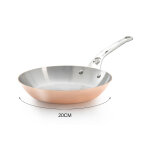 Poêle cuivre inox de buyer prima matera compatible induction Poêle cuivre inox de buyer prima matera compatible induction