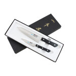 Set 2 couteaux japonais mac gamme chef Set 2 couteaux japonais mac gamme chef