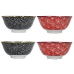 Set 4 bols cramique red and black 15cm kitchencraft