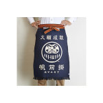 Tablier cuisine japonais maekake anything daruma