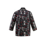 Veste de cuisinier sushi caractres japonais 100% coton egochef