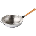 Wok en acier inox mastrad o'wok gourmet poignée amovible + grille Wok en acier inox mastrad o'wok gourmet poignée amovible + grille