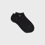Socquettes en coton peign unies - noir