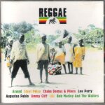No. 1 compil reggae vol. 1 No. 1 compil reggae vol. 1