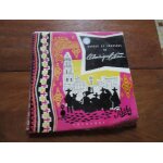 25 cm danses et chansons d amerique latine folklore 25 cm danses et chansons d amerique latine folklore