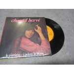 45 tours chantal herve le pianiste :: j adore le blues ref rgr 105
