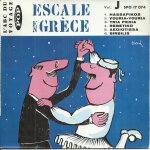 L'abc du voyage vol. j escale en gr�ce (pochette de sin�)