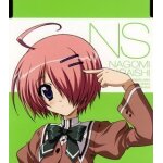 Akane iro ni somaru saka ed. 2: shiraishi nagomi