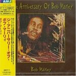 Anniversary of bob marley