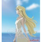 Azurite(heroic age ending theme song)