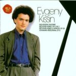 Bach - busoni - beethoven - schumann
