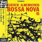 Bad! bossa nova