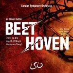 Beethoven: christ on the mount of olives [super - audio cd]