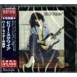 Billy squier - don't say no [cd] reissue, japan - import