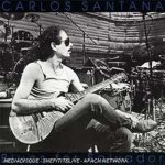 Blues for salvador