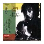 Bob marley & the wailers: santa barbara '79